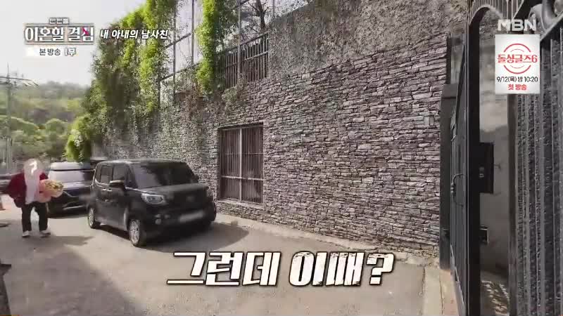 1분 미리보기