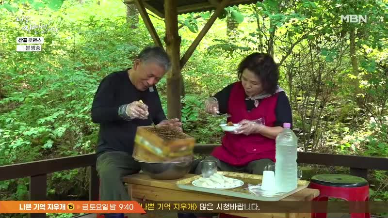 1분 미리보기
