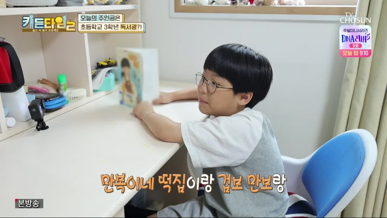 1분 미리보기