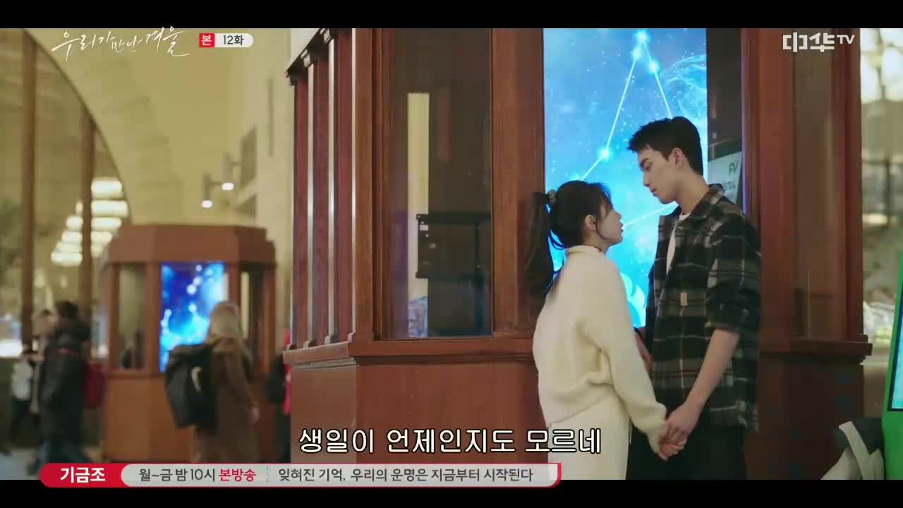 1분 미리보기