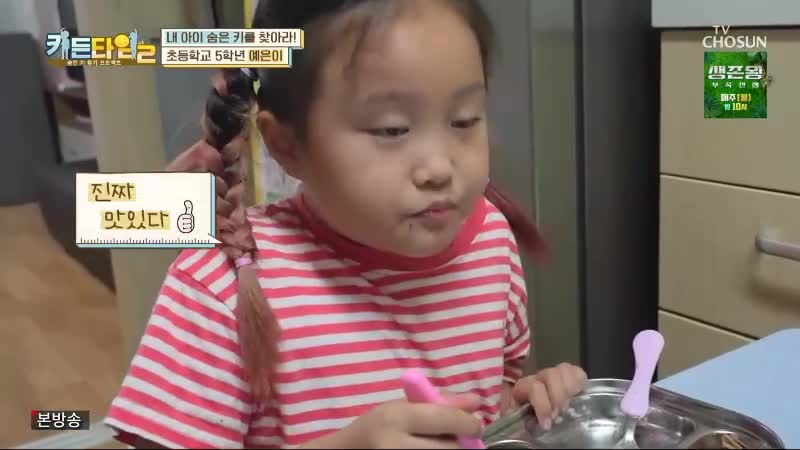 1분 미리보기