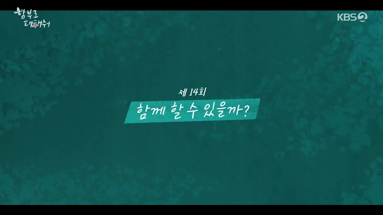 1분 미리보기