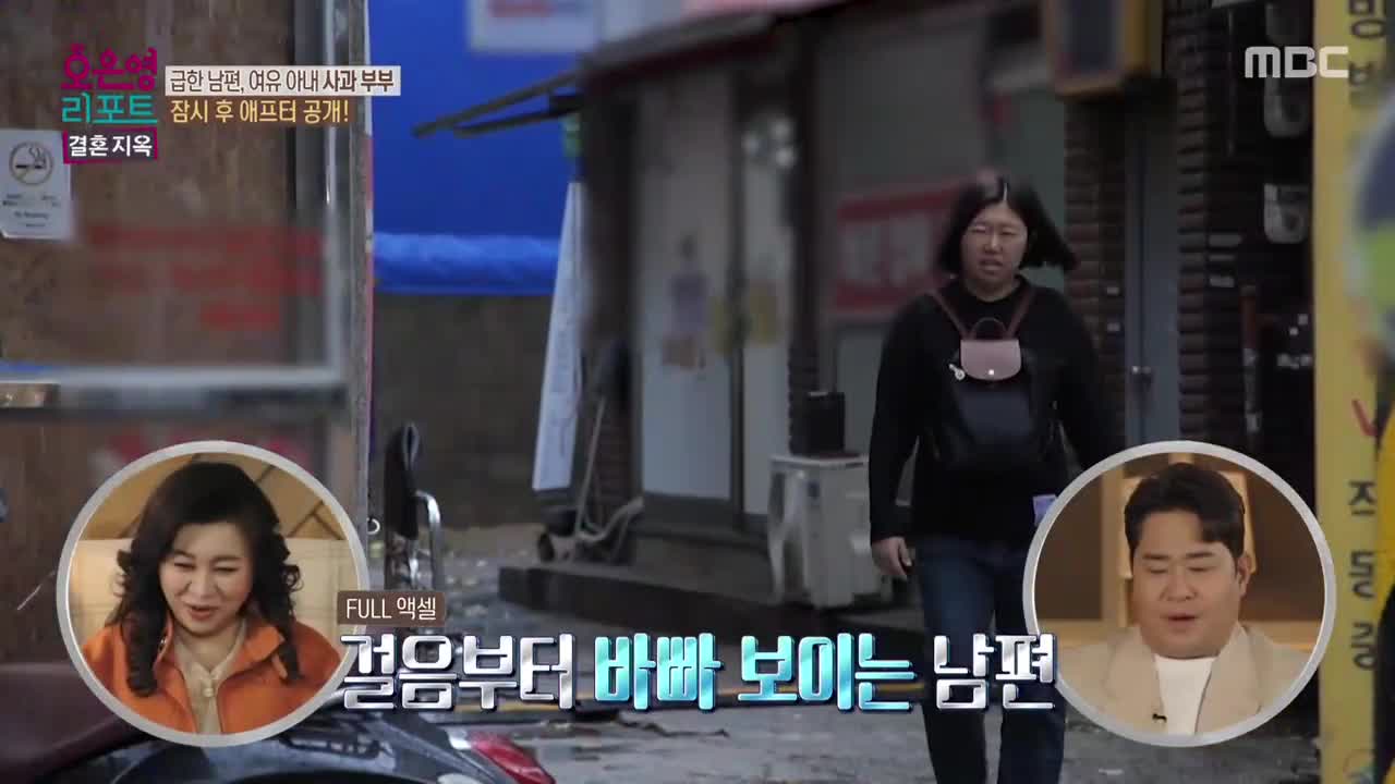 1분 미리보기
