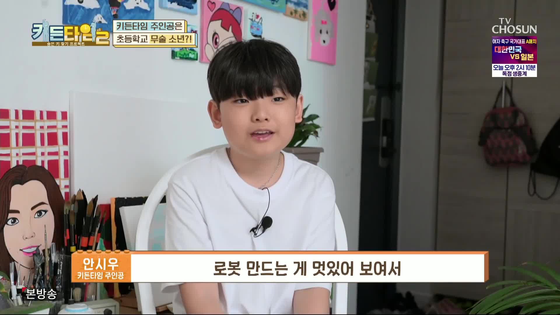 1분 미리보기