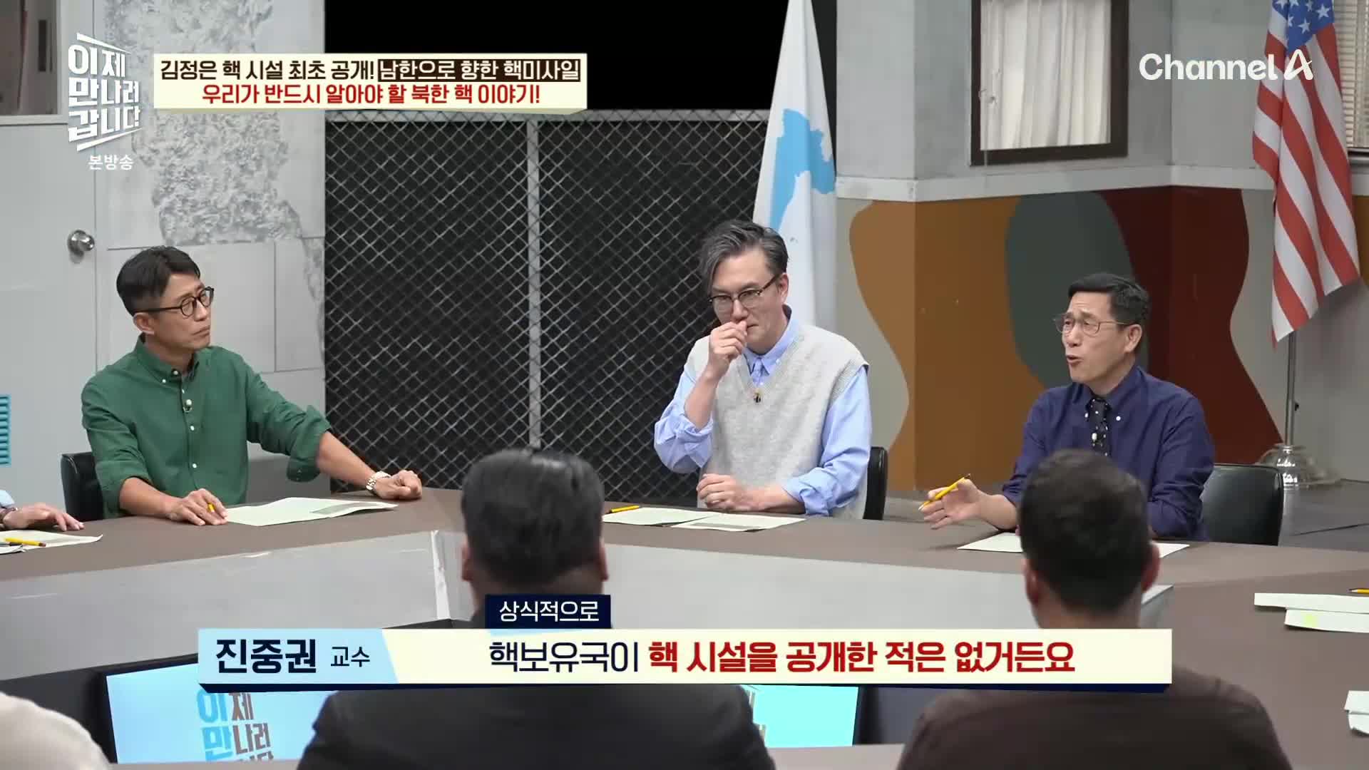 1분 미리보기