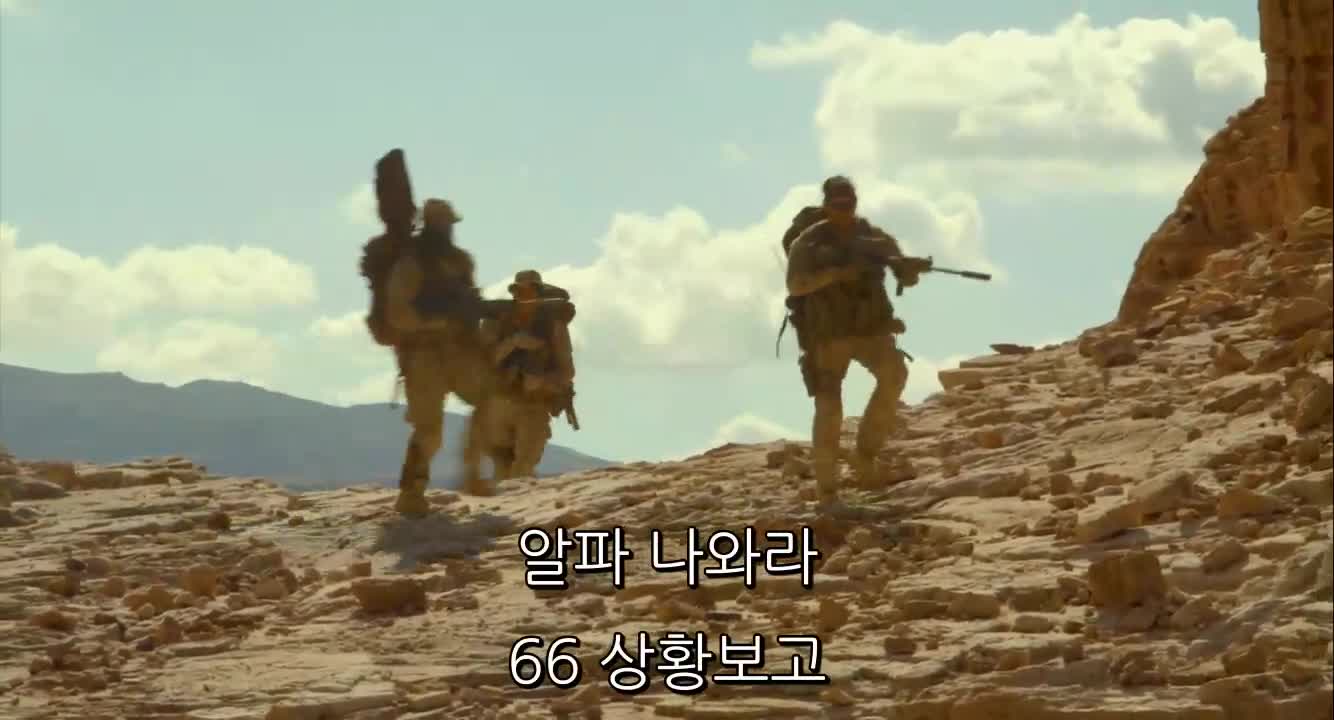 1분 미리보기
