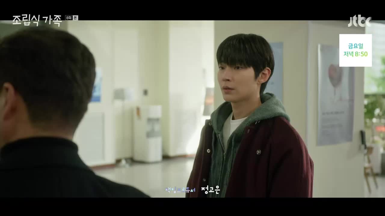 1분 미리보기