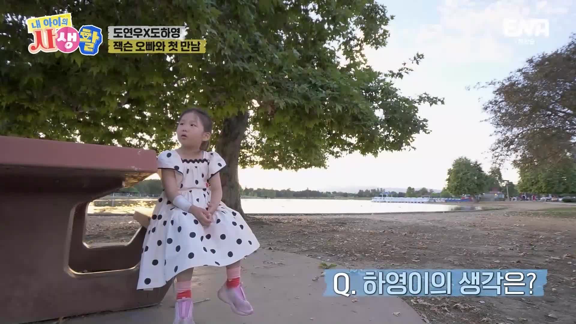 1분 미리보기