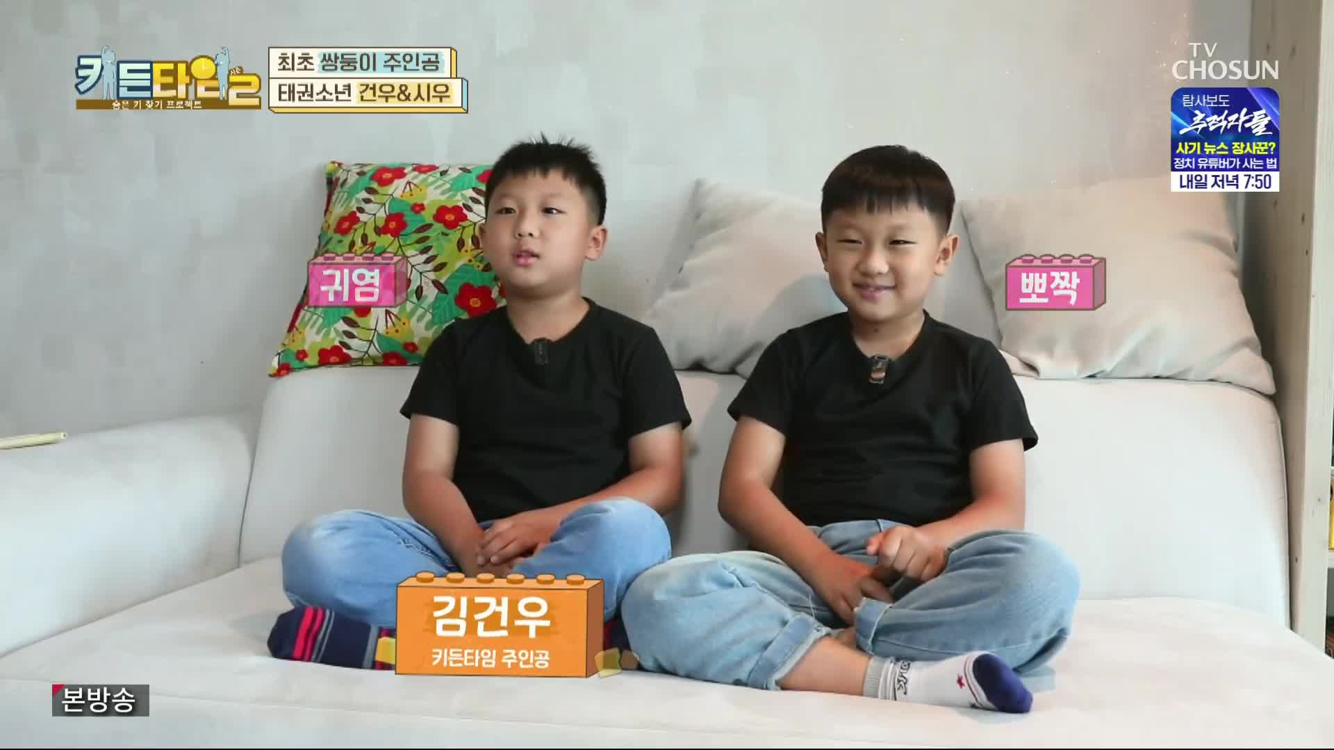 1분 미리보기