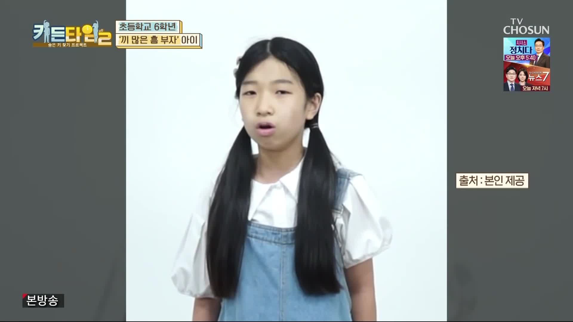 1분 미리보기