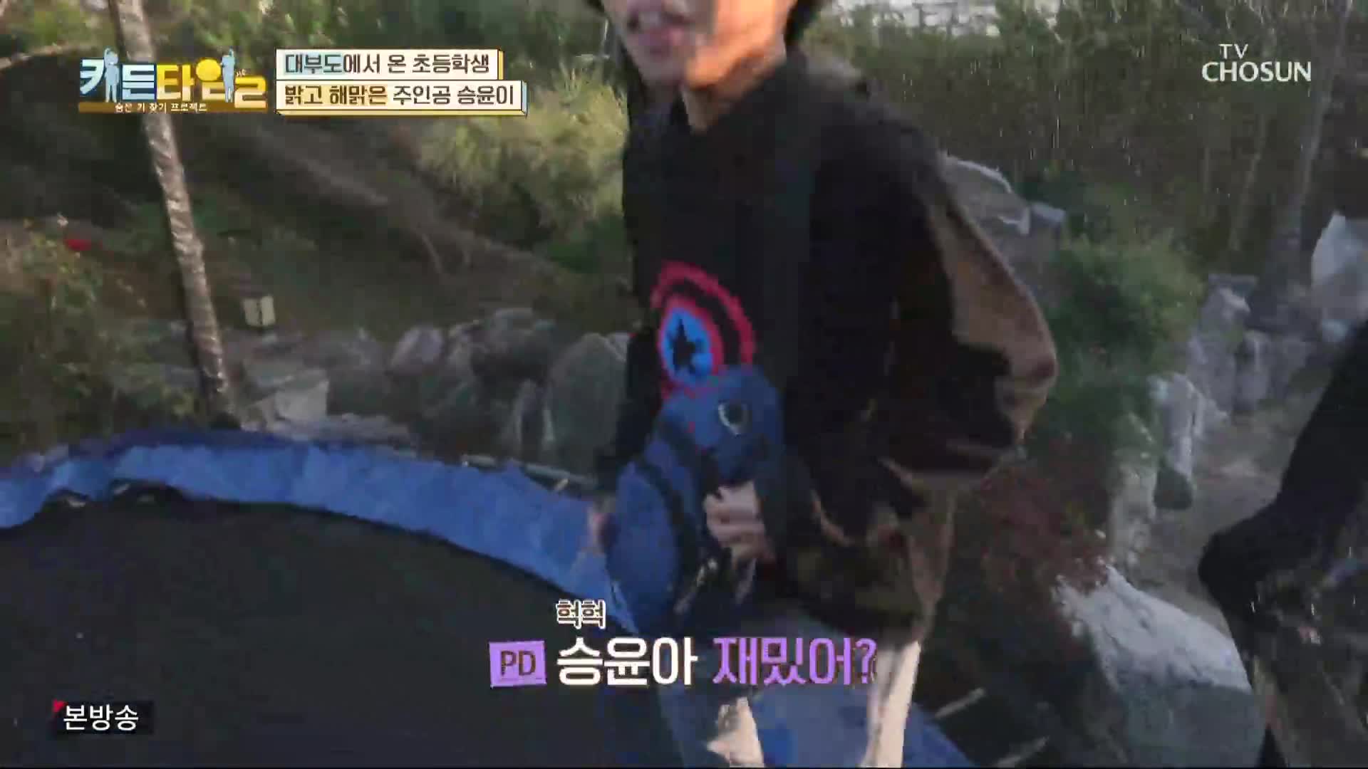 1분 미리보기
