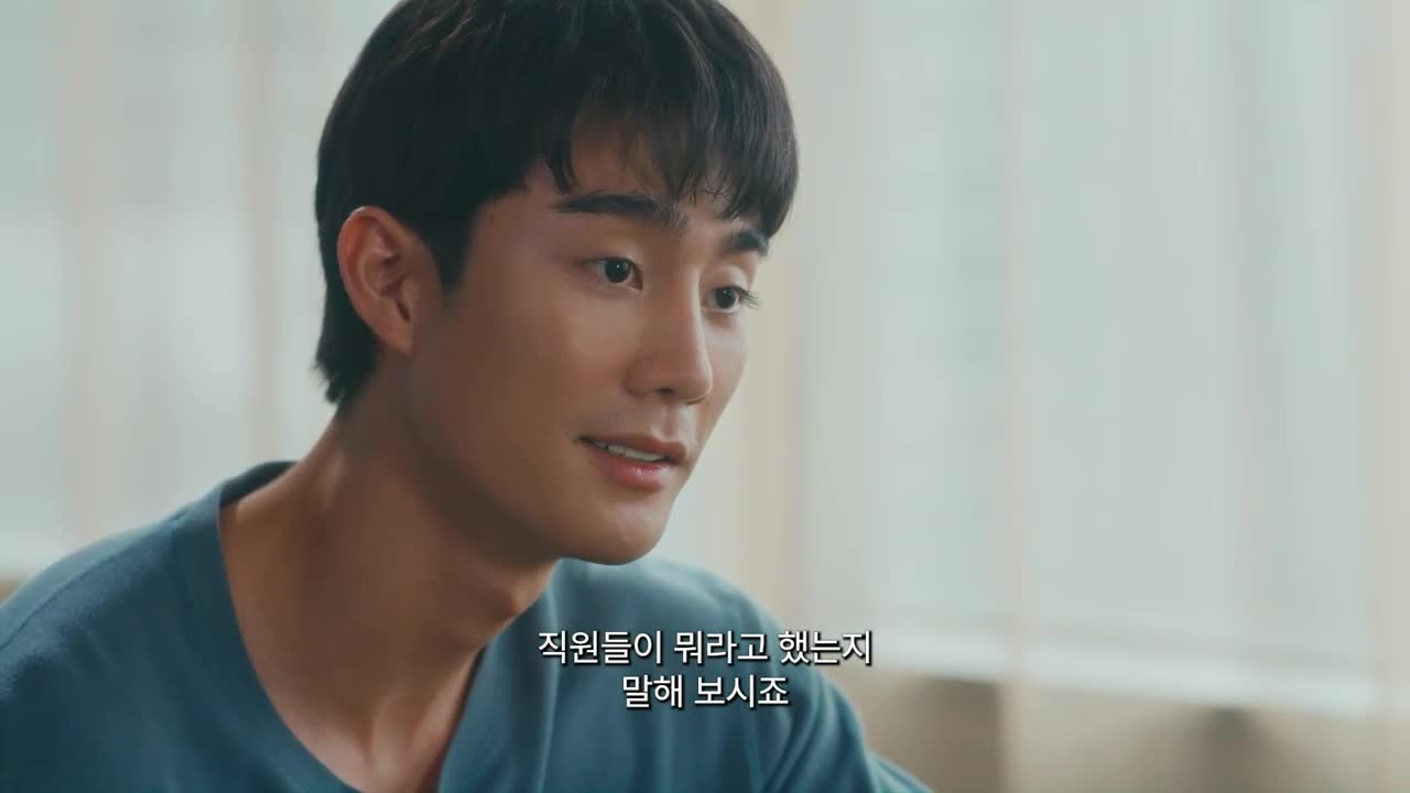 1분 미리보기