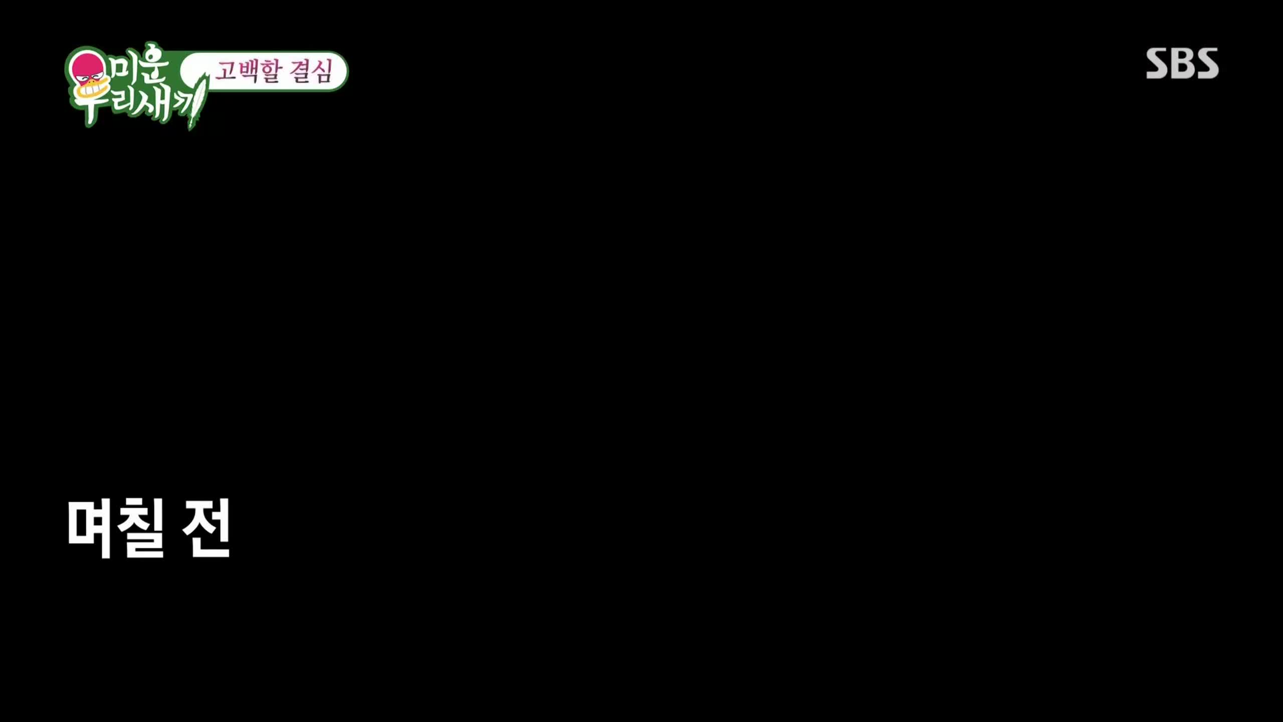 1분 미리보기