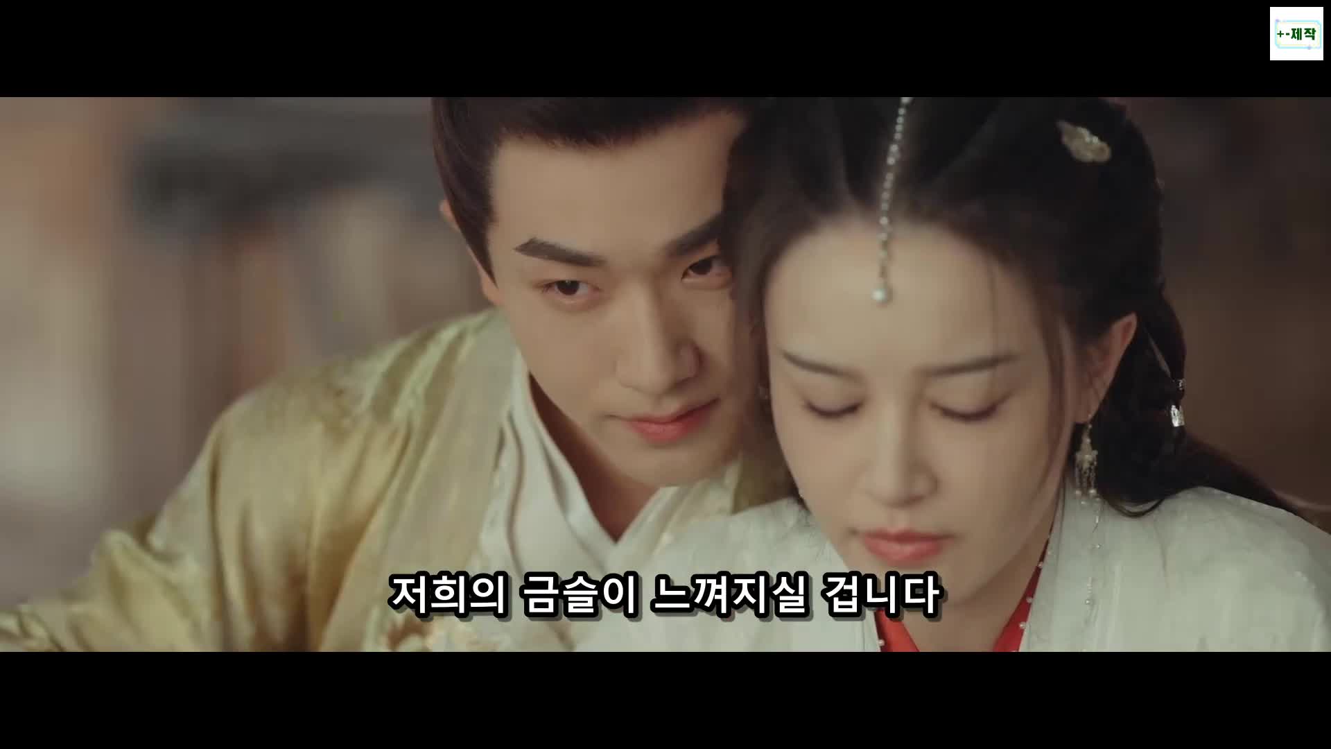 야미앙 2024 - 21~30화 끝 1080p 자막