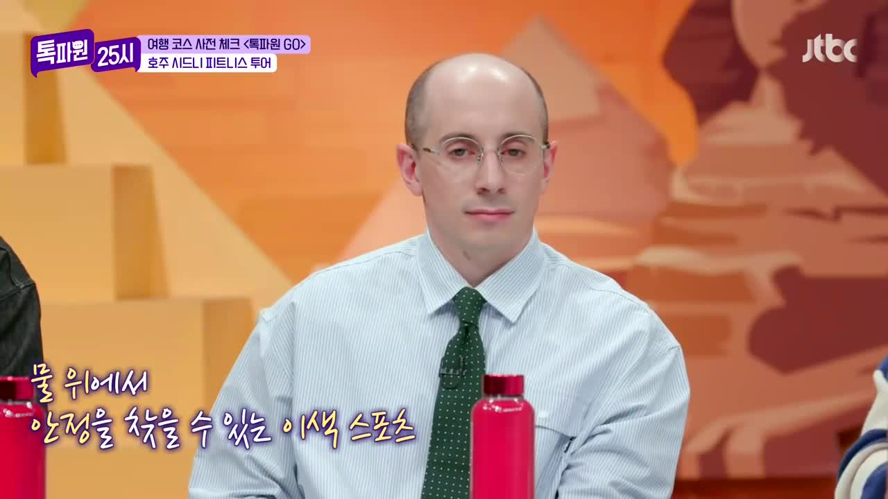 1분 미리보기