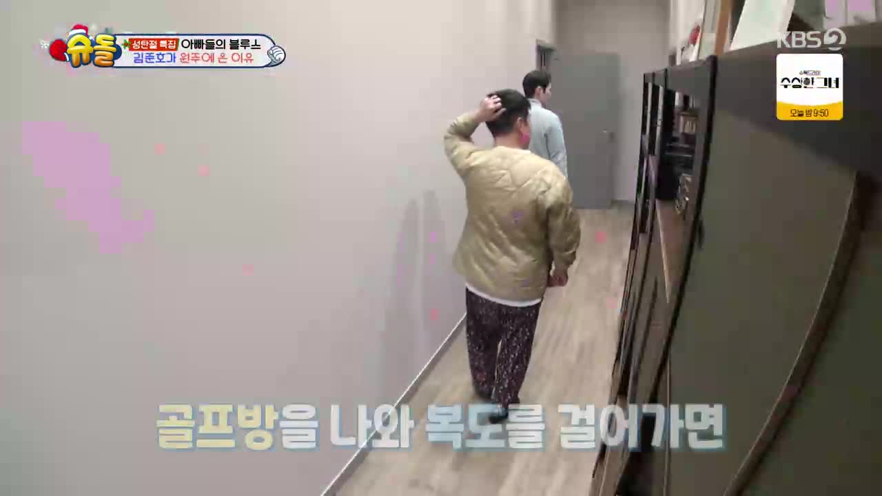 1분 미리보기