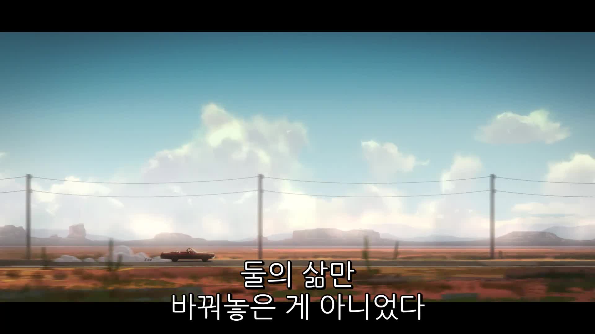 왓이프 What if