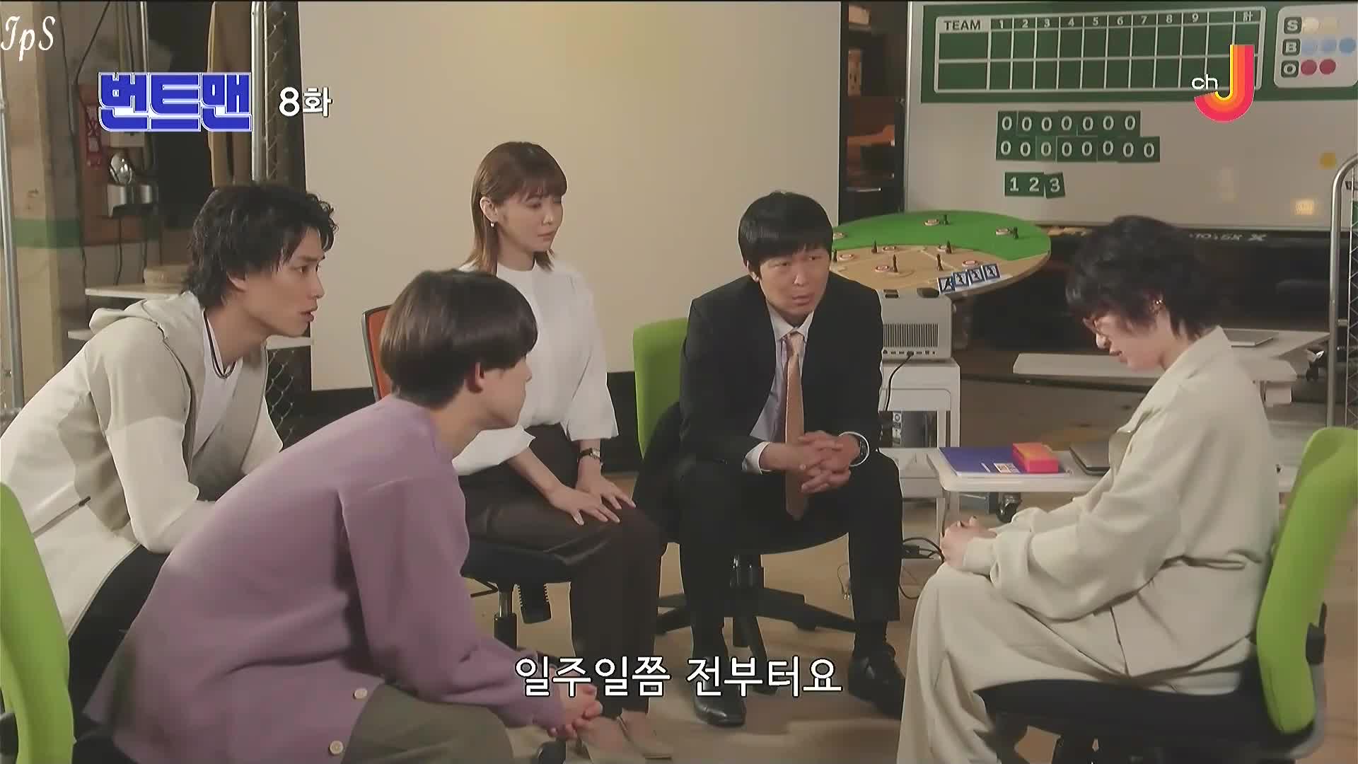 1분 미리보기