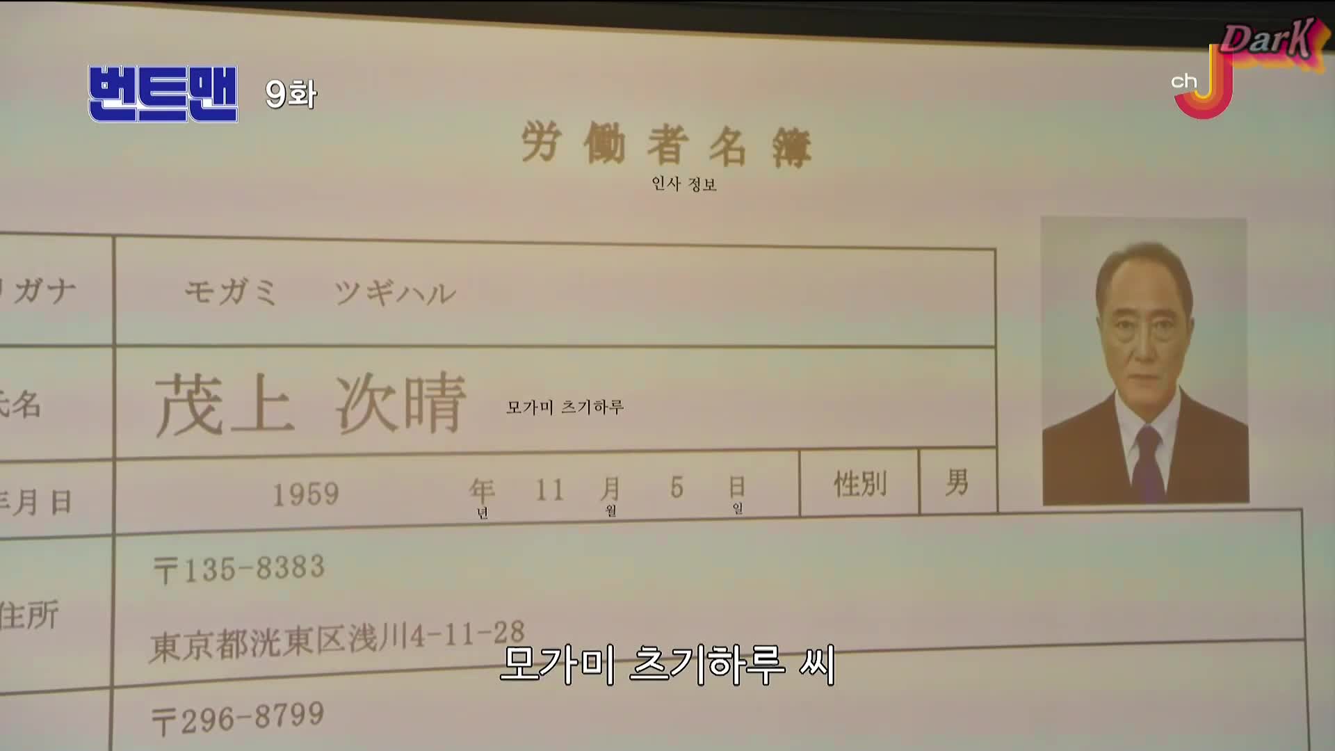 1분 미리보기