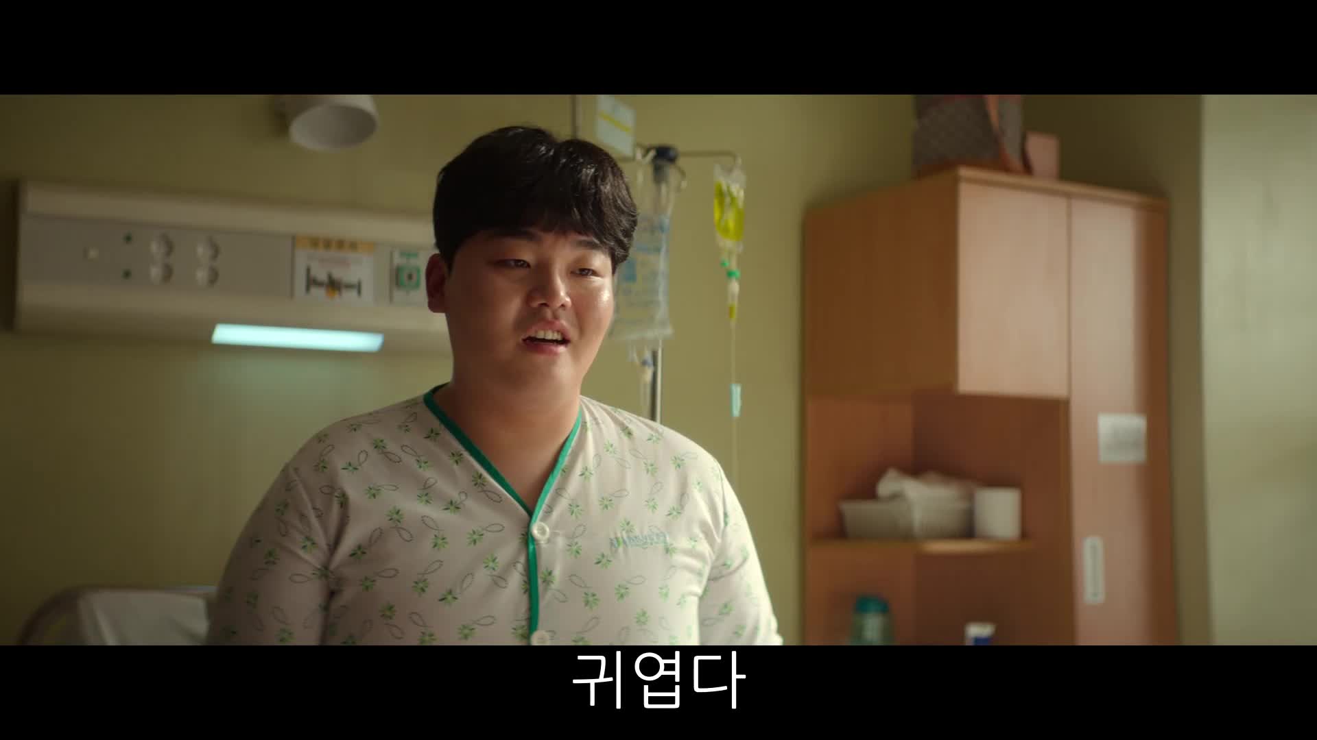 1분 미리보기