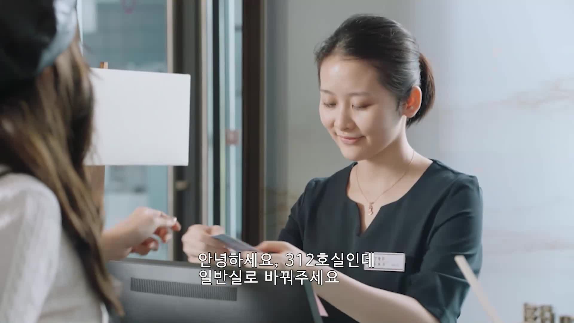 1분 미리보기