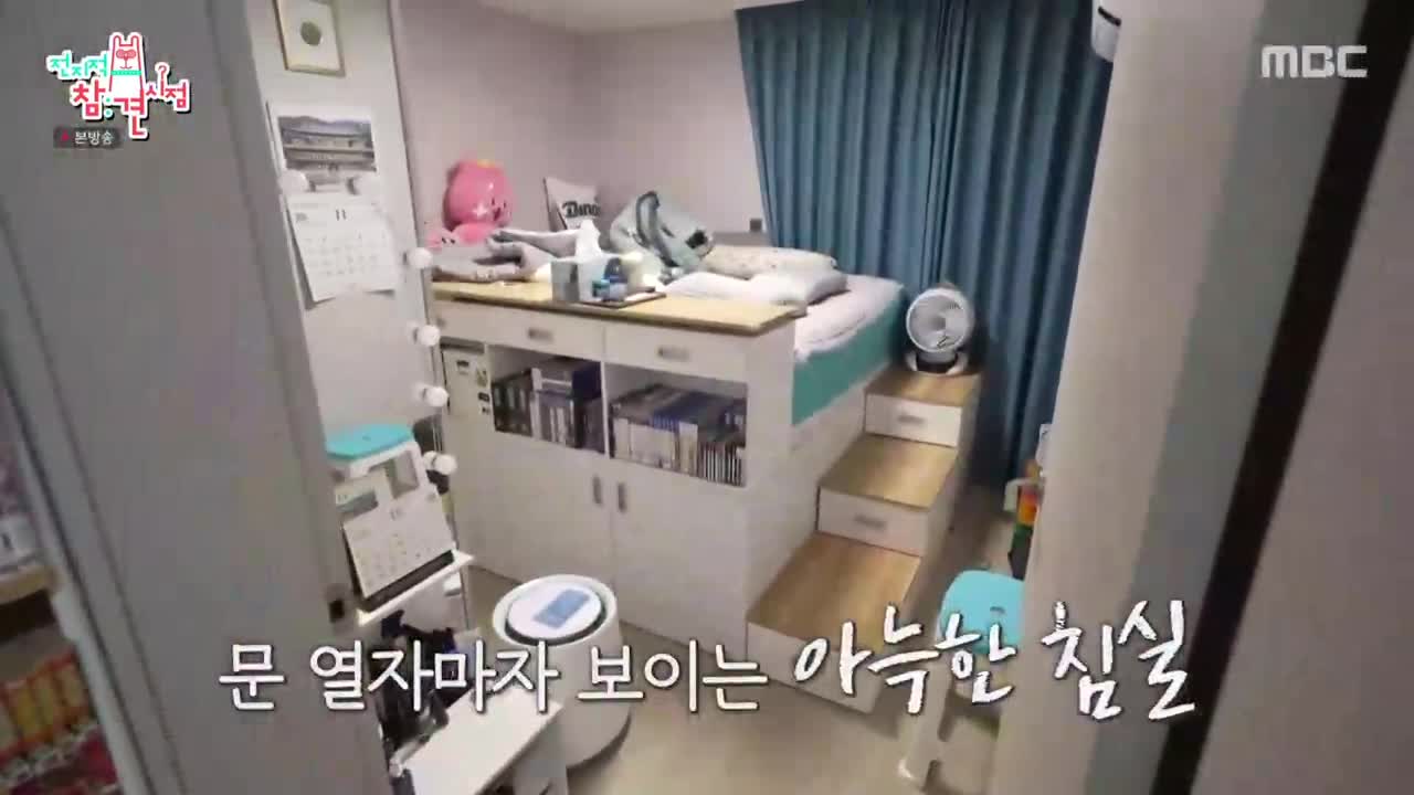 1분 미리보기