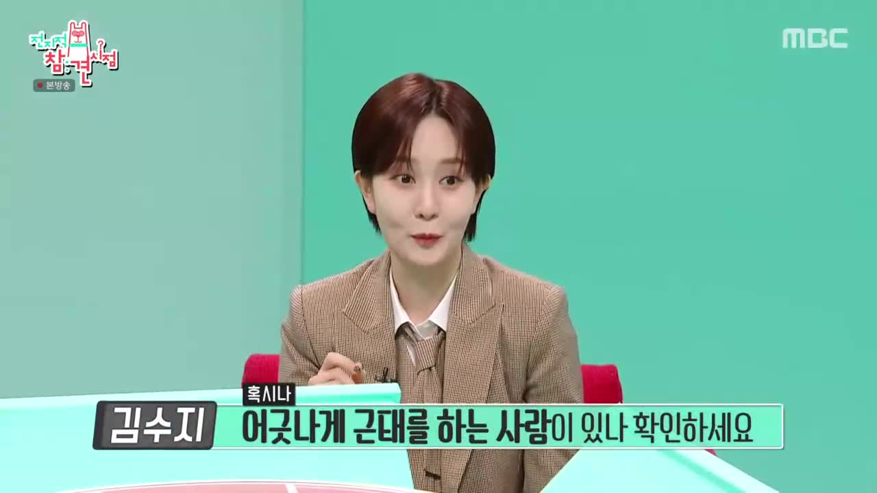 1분 미리보기
