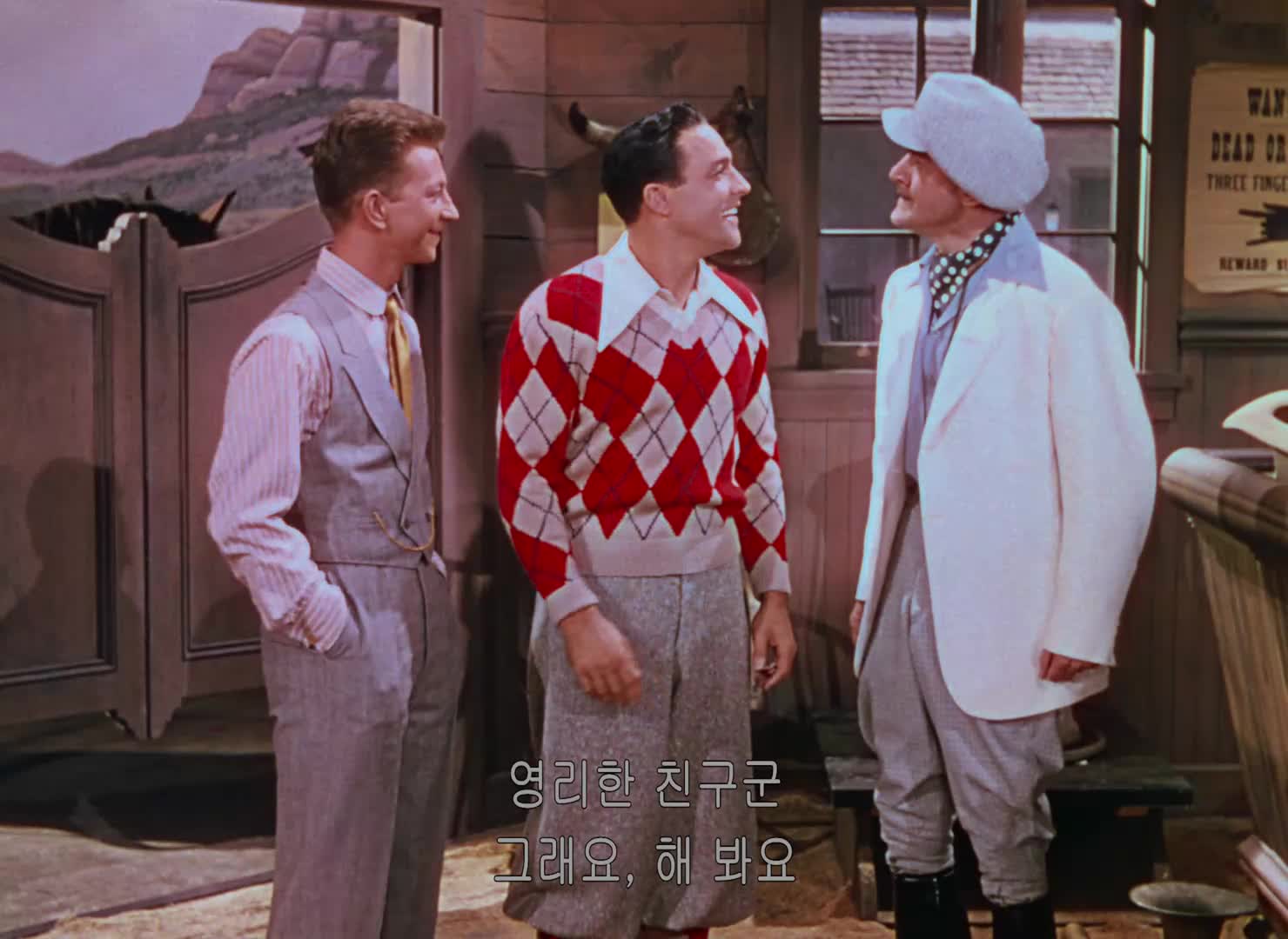 Singin In The Rain 1952 2160p 4K BluRay x265 10bit AAC5 1-