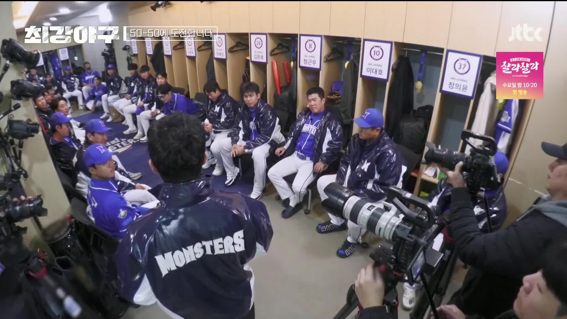 1분 미리보기