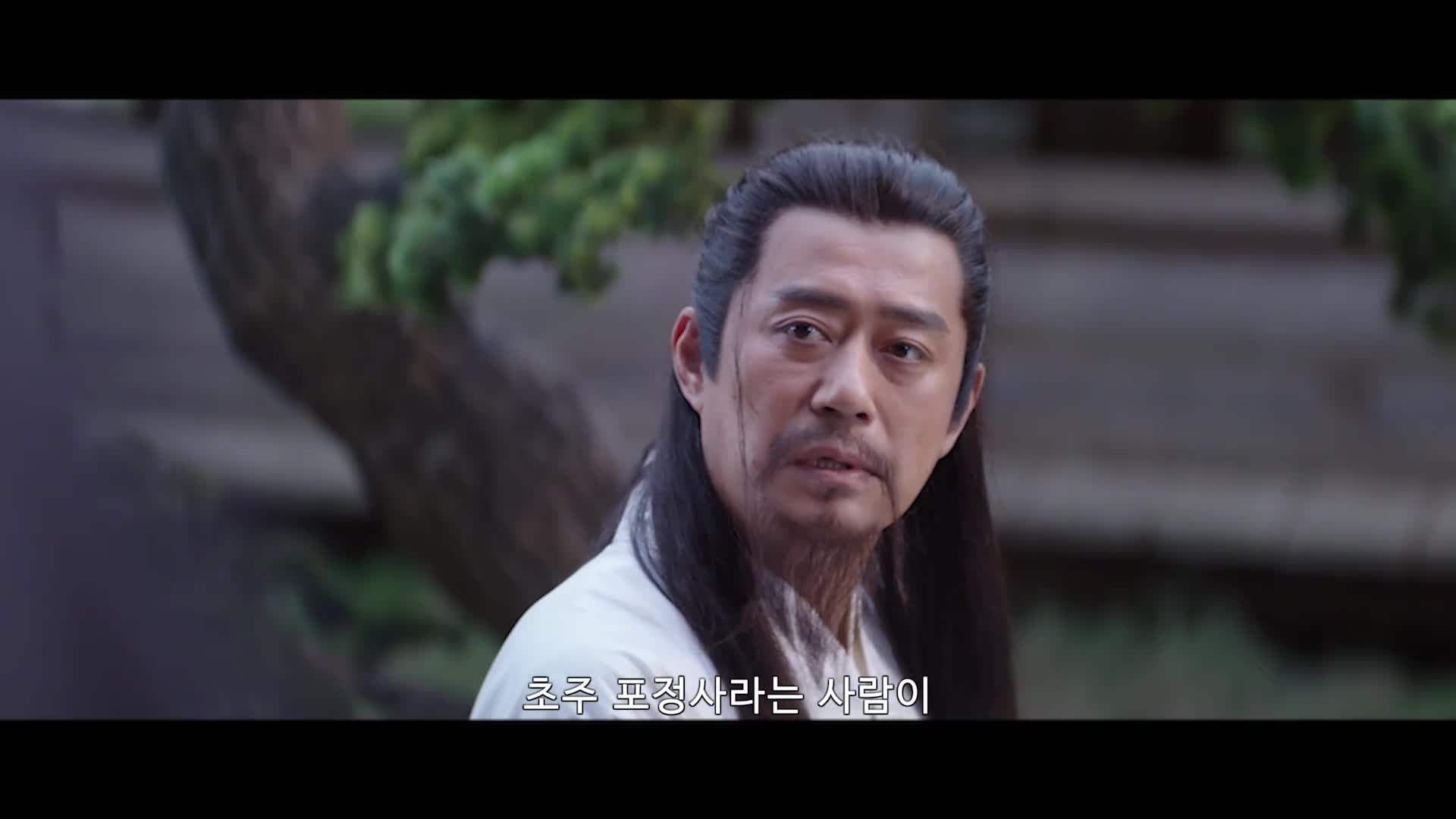 대봉타경인 37