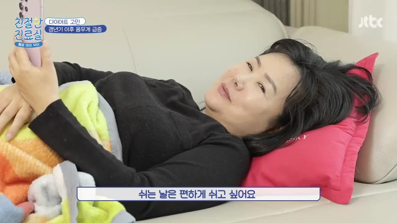 1분 미리보기