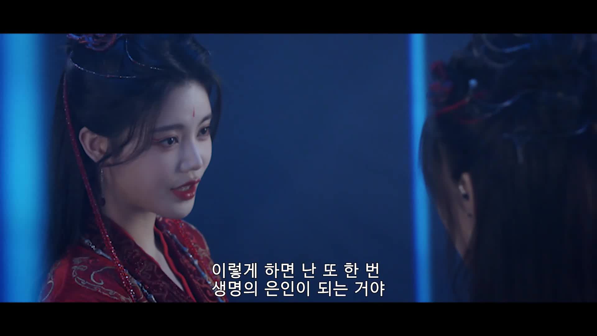 천타도화일세개 2