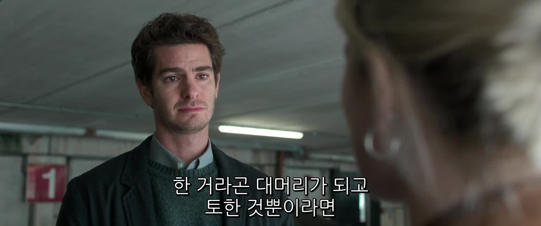 1분 미리보기