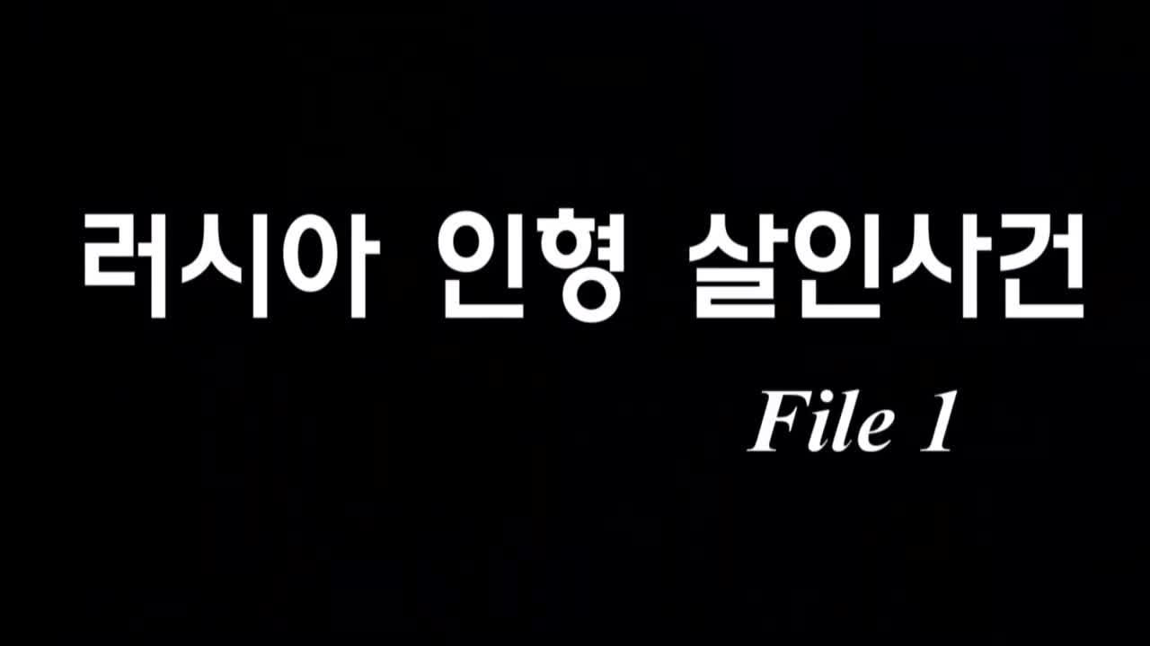 1분 미리보기