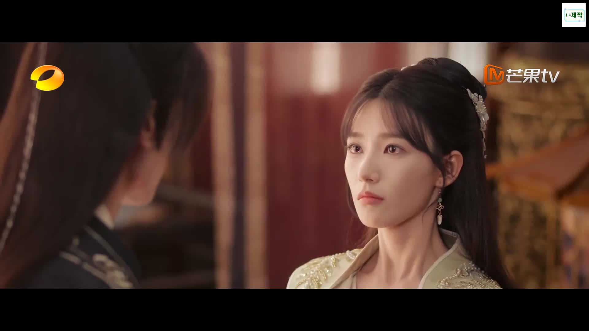 견군심 24