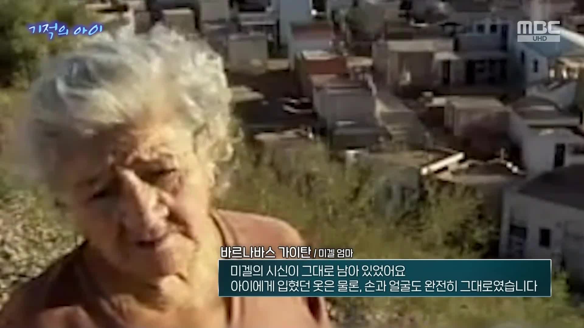 1분 미리보기