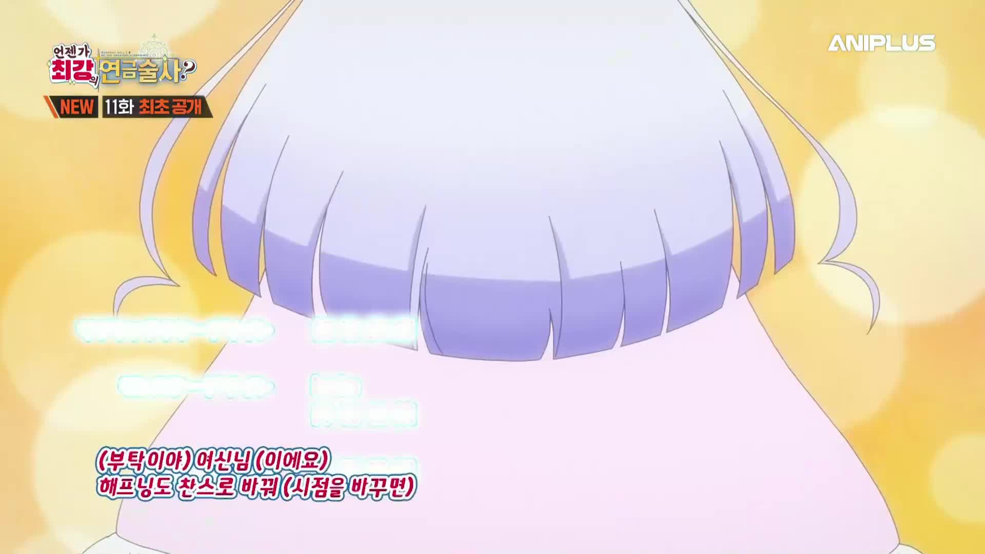 1분 미리보기