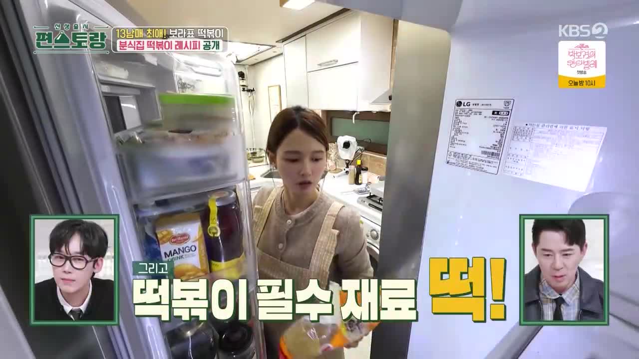 1분 미리보기