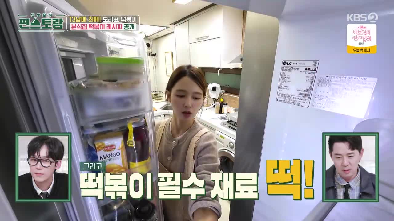1분 미리보기
