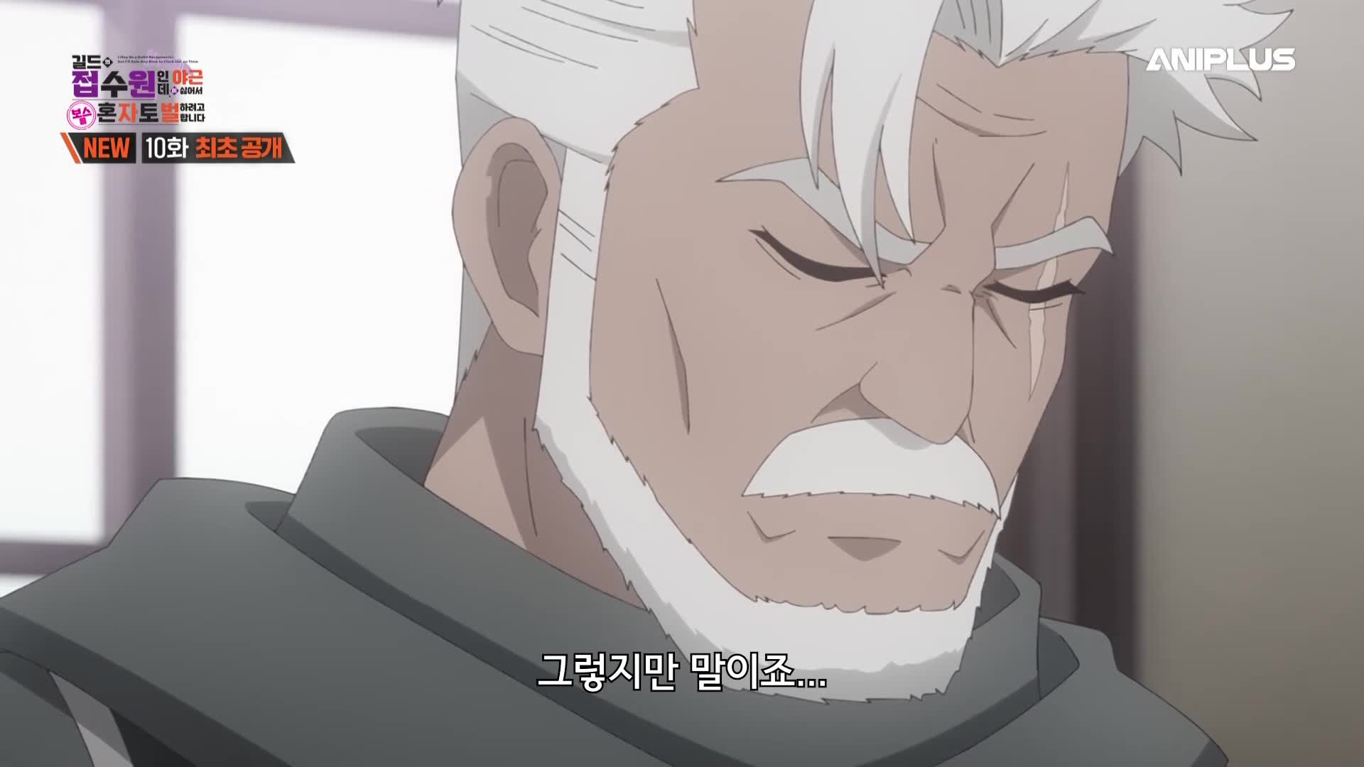 1분 미리보기