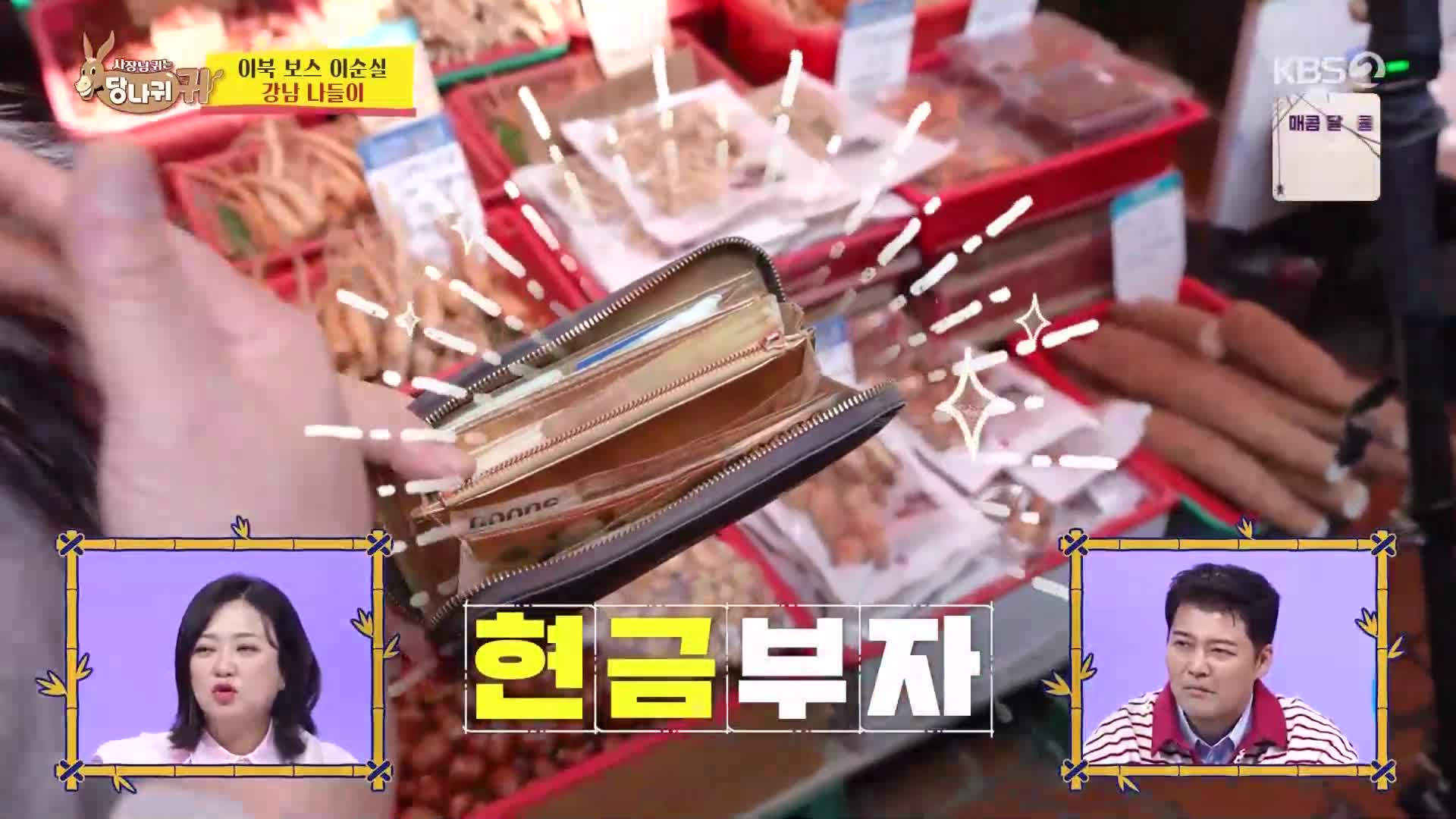 1분 미리보기