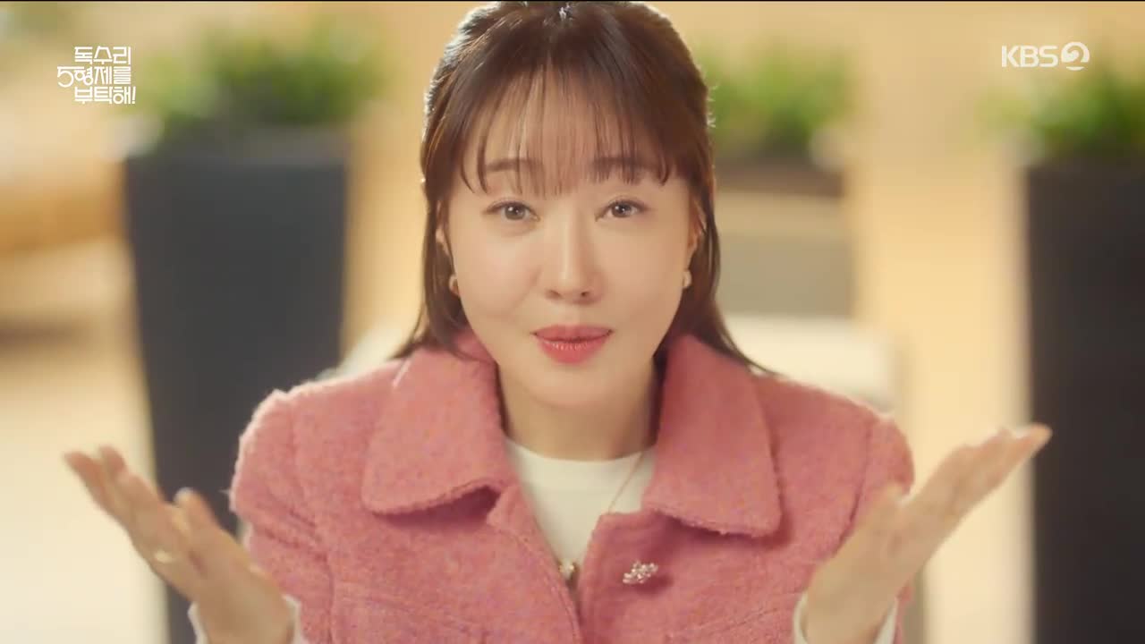 1분 미리보기