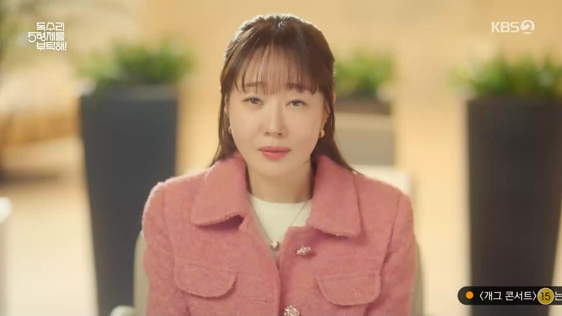 1분 미리보기