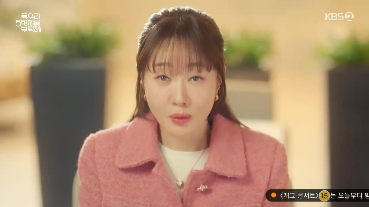 1분 미리보기