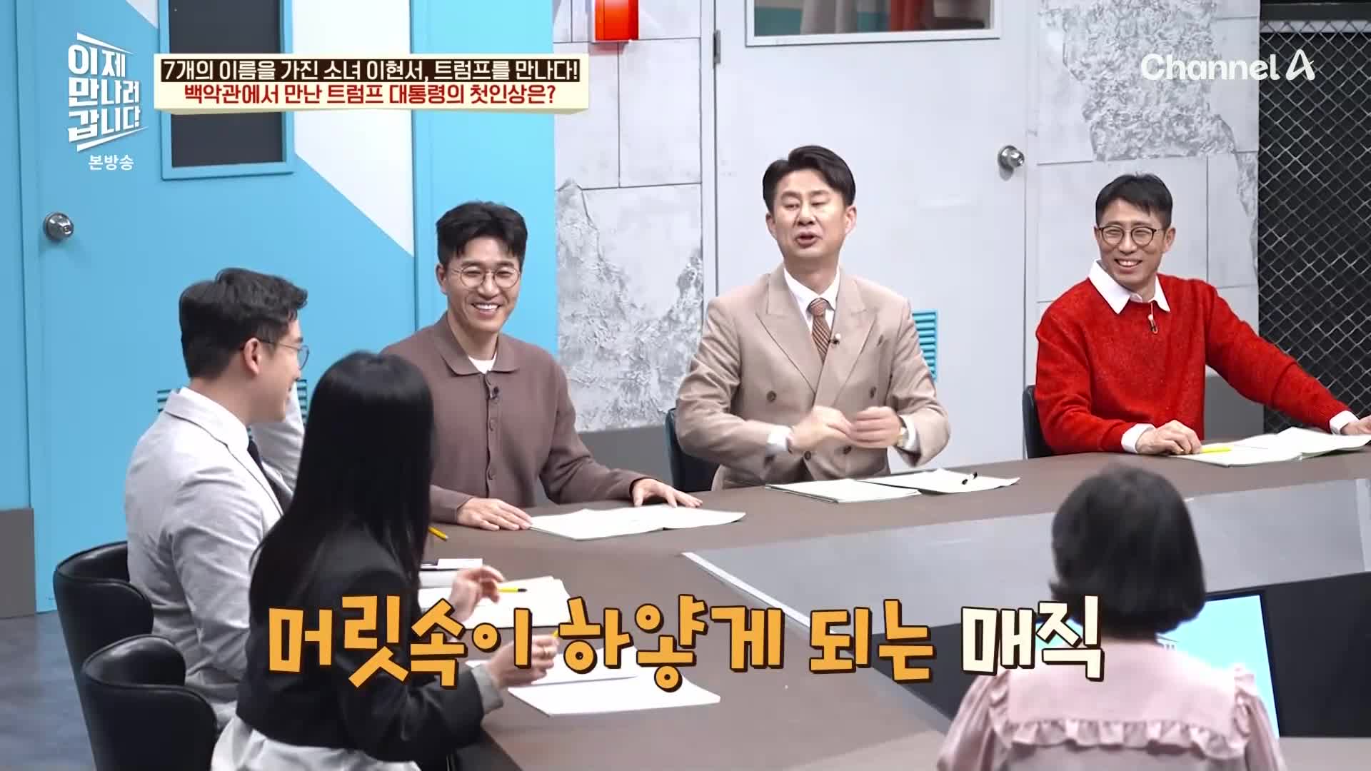 1분 미리보기