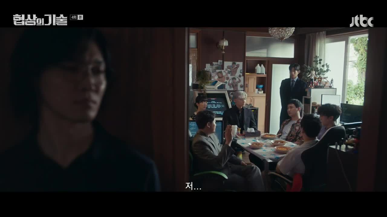 1분 미리보기