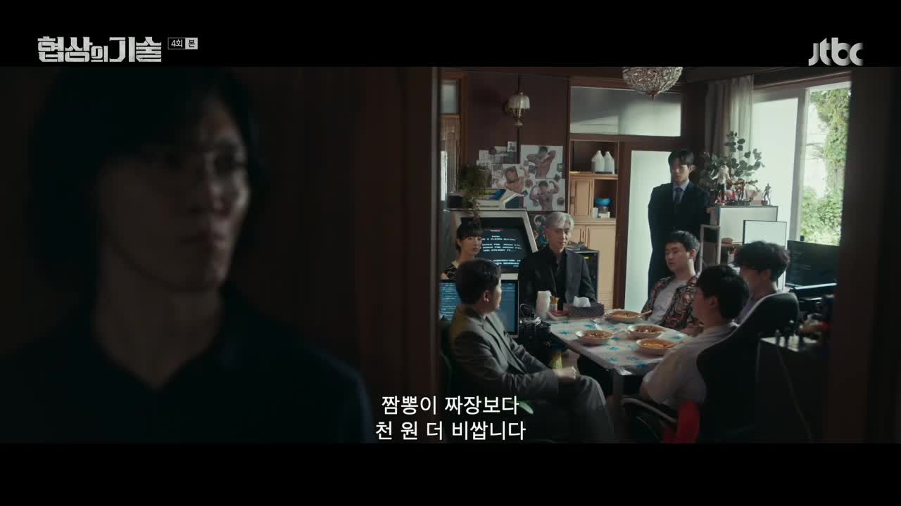 1분 미리보기