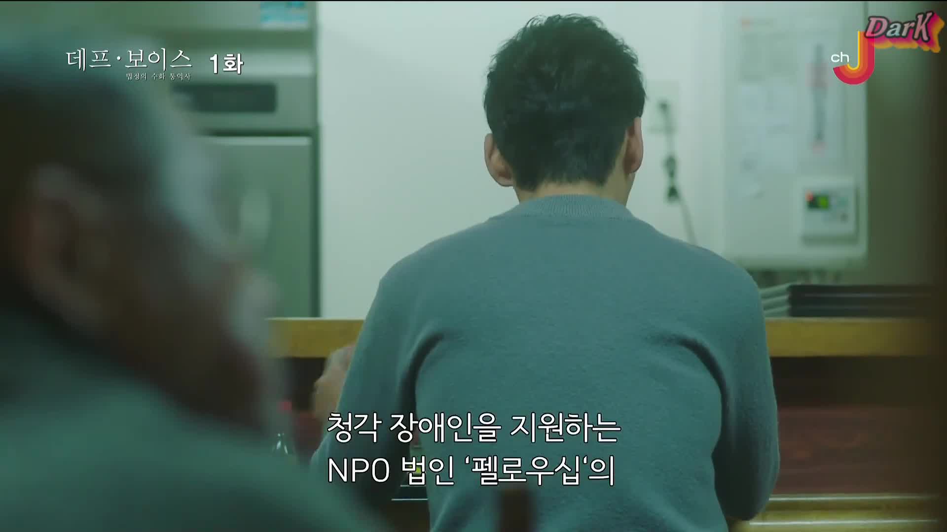 1분 미리보기
