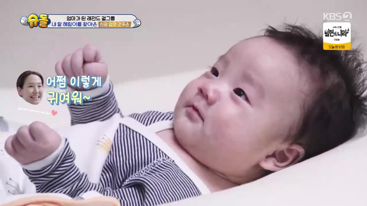 1분 미리보기