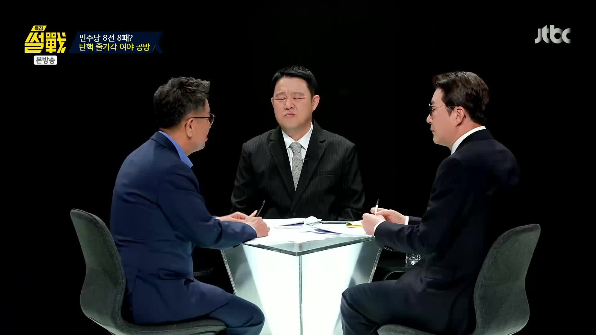 1분 미리보기